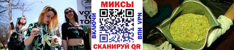 Бутират бутик  блэк спрут ссылка  Кологрив 