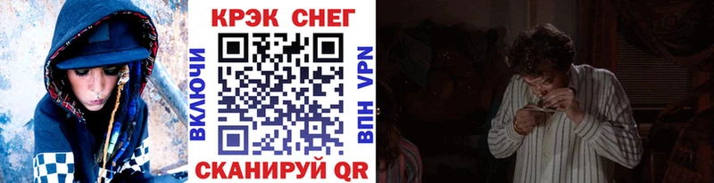 КОКАИН Боливия  Кологрив 