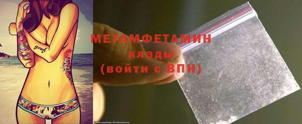 а пвп мука Беломорск