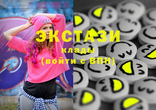 таблы Белоозёрский