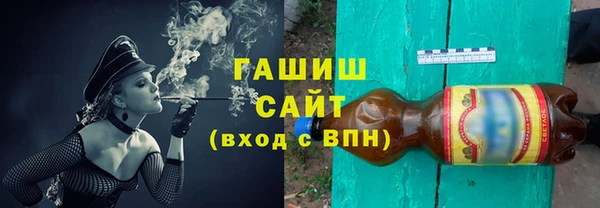 а пвп мука Беломорск