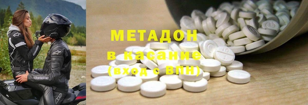 а пвп мука Беломорск