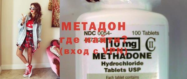 первитин Строитель