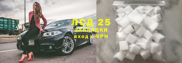 а пвп мука Беломорск