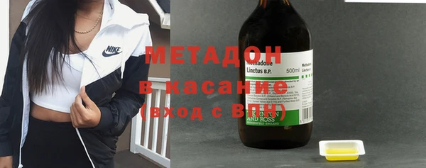 а пвп мука Беломорск