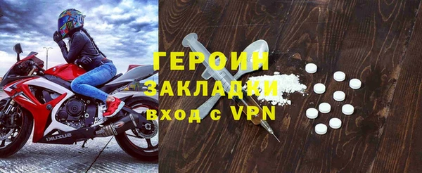 гидропоника Балабаново