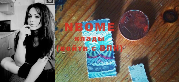 таблы Белоозёрский
