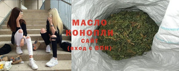 а пвп мука Беломорск