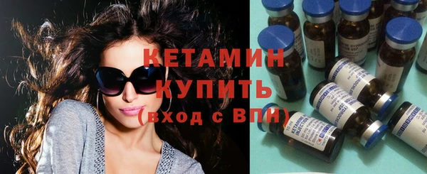 таблы Белоозёрский
