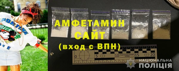 таблы Белоозёрский