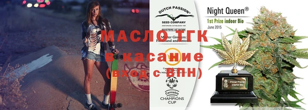 а пвп мука Беломорск