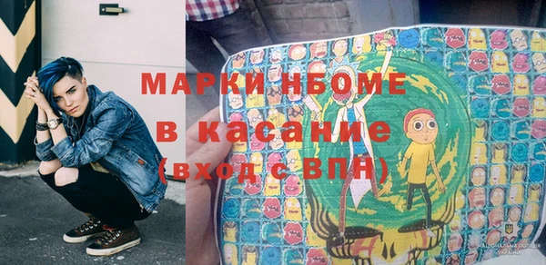 таблы Белоозёрский