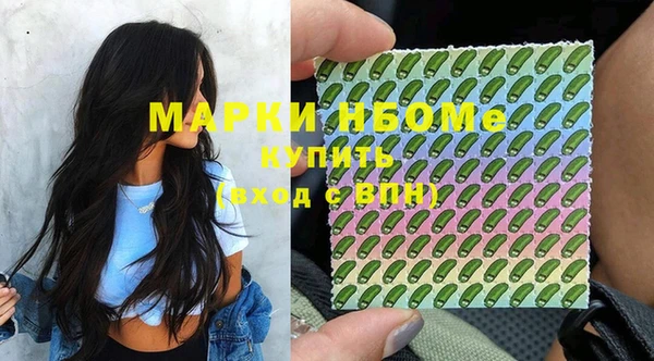 jwh Баксан