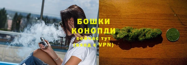а пвп мука Беломорск