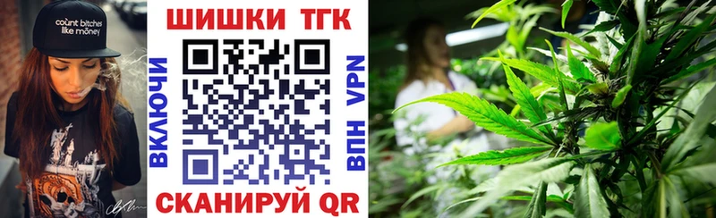 Конопля Bruce Banner  Кологрив 